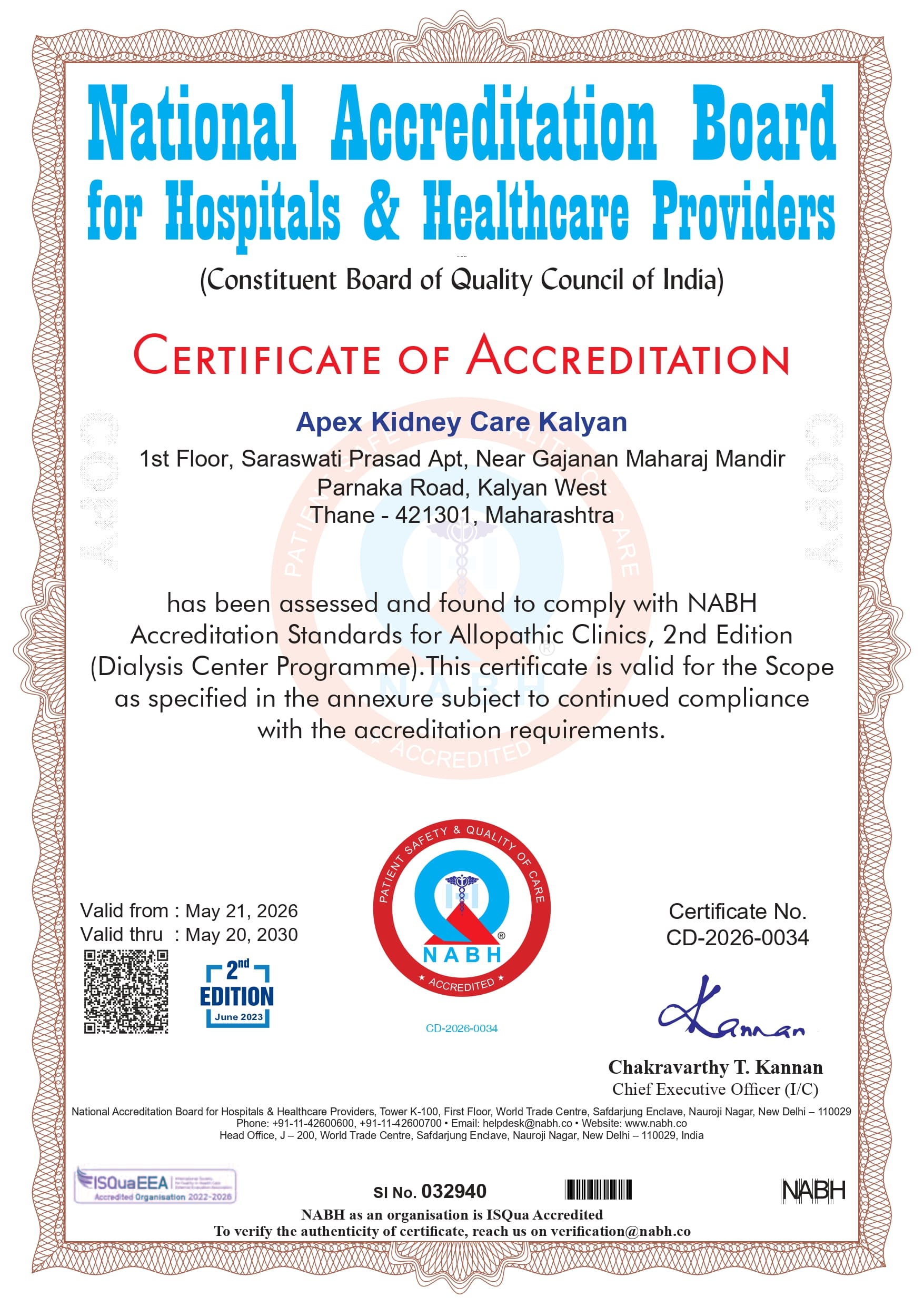 NABH Certificate