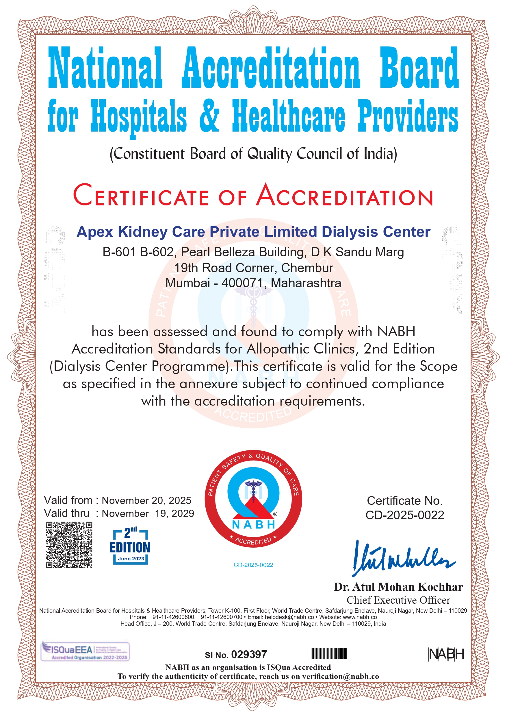 NABH Certificate