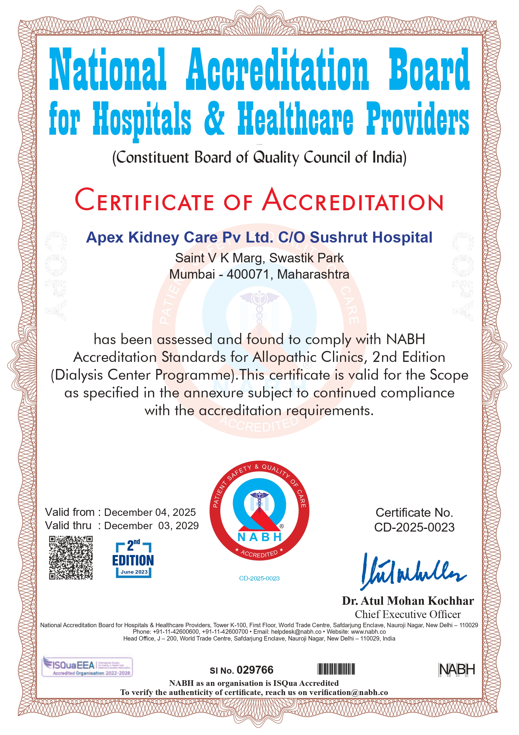 NABH Certificate
