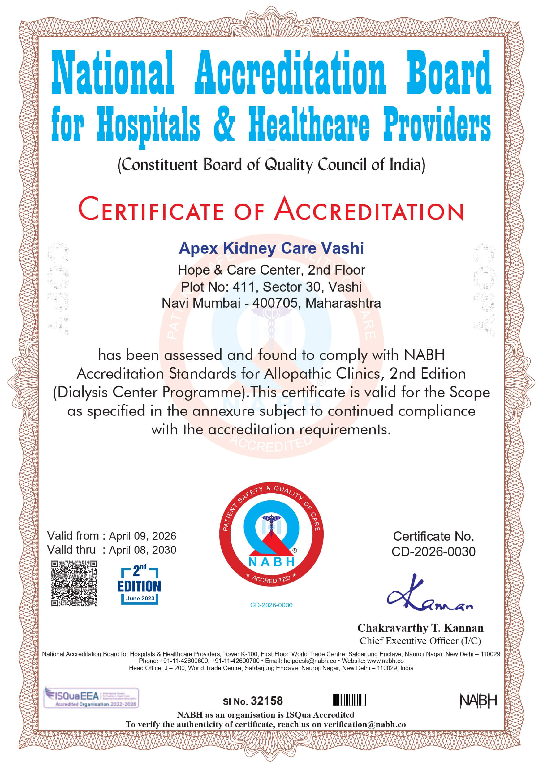NABH Certificate